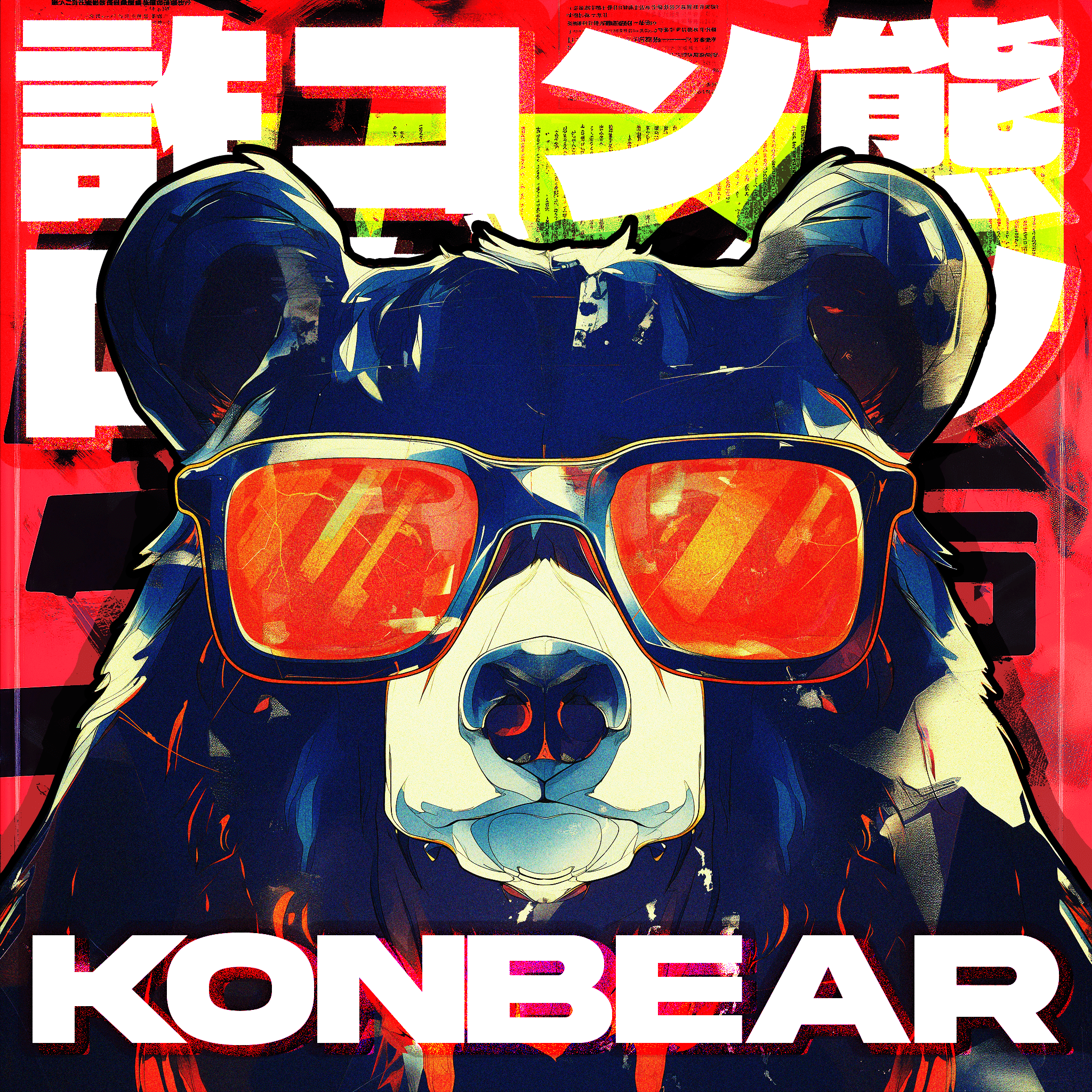 /assets/img/konbear_cover-min.png